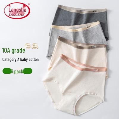 Женские хлопковые трусы-слипы с высокой талией, 3 шт.