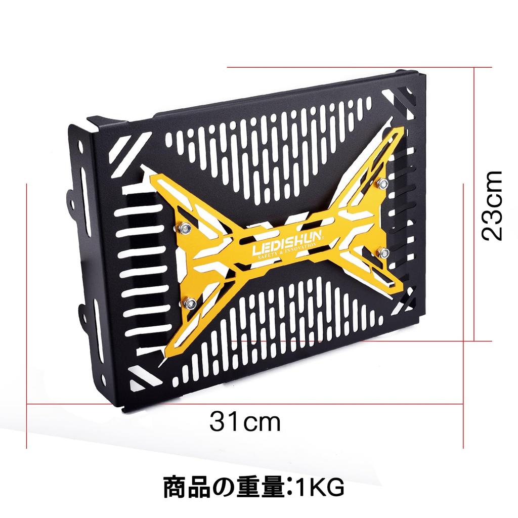 LEDISHUN Radiator Core Guard for Honda Rebel 250, Rebel 500, CL250, and CL500 (All Models), Black