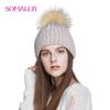 Осенне-зимние шапки для женщин из искусственного меха лисы енота, шапки с помпоном, модные женские шапочки