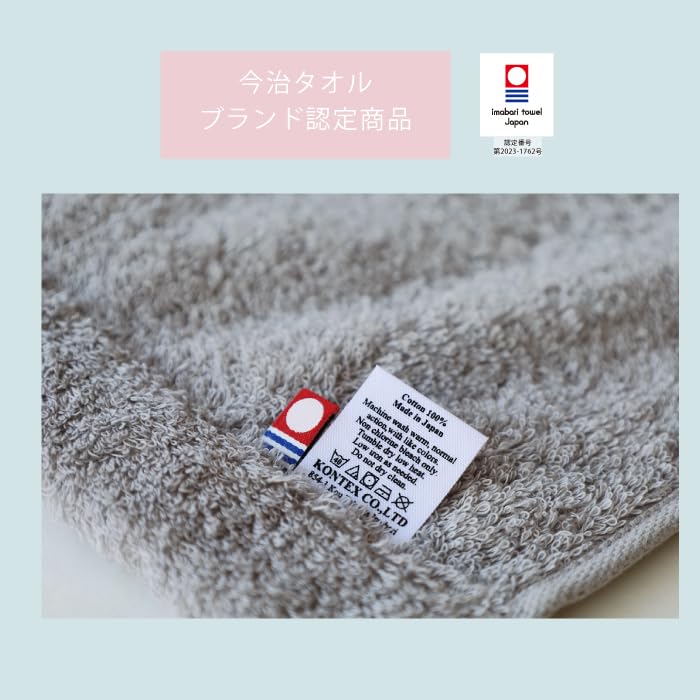 Кот в подарочной коробке Банное полотенце с капюшоном Полотенце Imabari сертифицированный продукт Детское одеяло Детское полотенце Полотенце для бассейна Пеленание Рождение Рождение Подарок для ребенка
