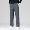 Pierre Cardin Men's Thickened Drawstring Straight-Leg Casual Pants