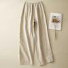 Cool Straight Leg Wide Leg Pants Women's Summer Thin High Waist Loose Casual Pants