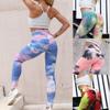 Ramidos Women's Ink Yoga Tie-Dye  Pants Slim And Hip Lifting Exercise Bottom Pants