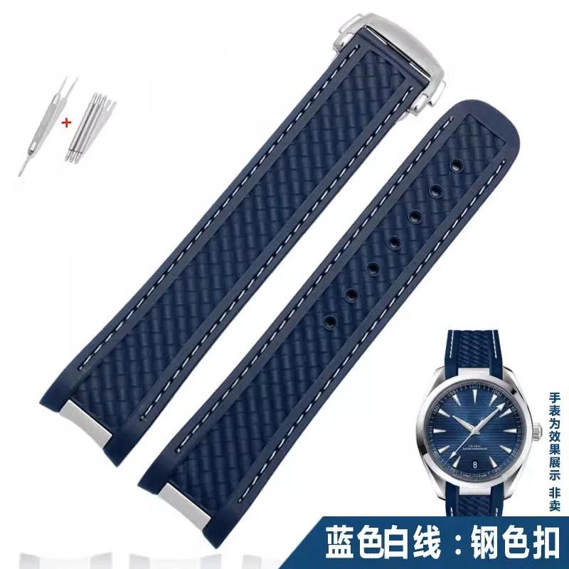 20-мм ремешок для часов Omega Seamaster 300 AT150 Aqua Terra Ultra Light 8900, стальная пряжка, синий ремешок, браслеты