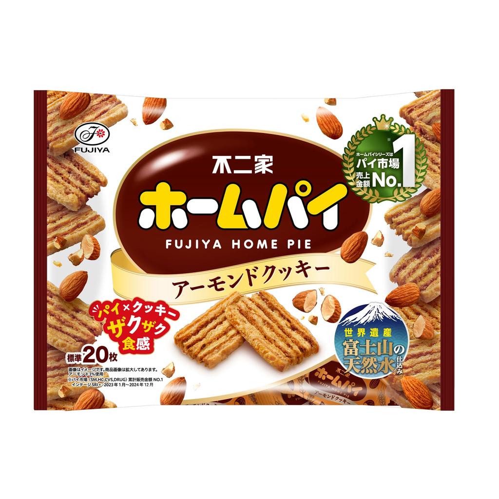 Fujiya Home Pie (Almond Cookies) 146g X 16 Bags