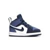 Jordan 1 Средний Обсидиан Шлифованный Фиолетовый TD 640735-445