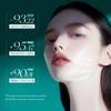 Peptide Collagen 3D Lifting Firming Mask, увлажняющая и питательная маска