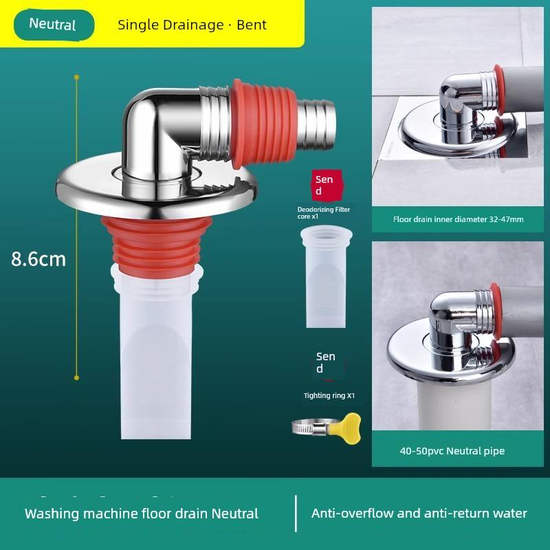 Washing Machine Drain Pipe Three-Way Connector for Floor Drain, Anti-Odor and Anti-Insect Bathroom Diverter, One-To-Two Splitter