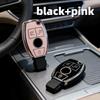 2 шт. Чехлы для корпуса автомобильного ключа для Mercedes Benz CLA GLA GLC GLK W176 W463 W251 A B C E S Класса W204 W211 Аксессуары BC2