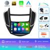 Для Chevrolet TRAX 2014-2016 DSP Android 14 Автомобильный Радиоприемник Мультимедийный Плеер Стерео GPS Навигация Carplay 2 Din DVD