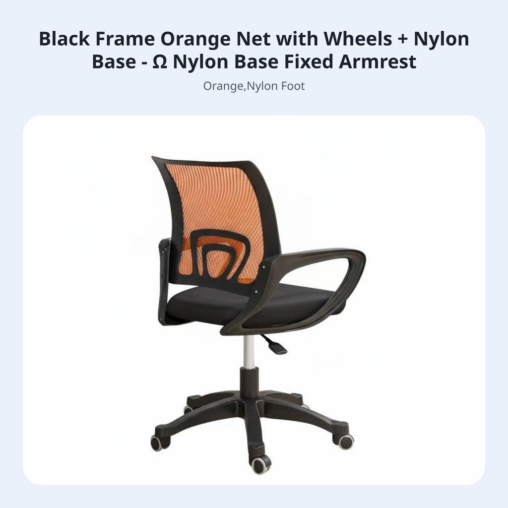 Ergonomic Mesh Spine Chair Adjustable Height Computer Seat Full Rotation Archd Armrests for Students, Dormitory