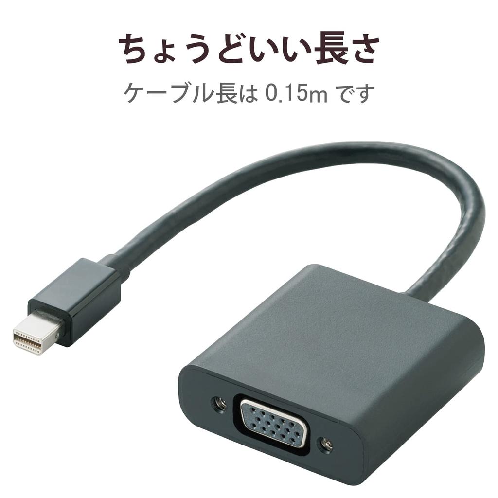 Elecom MiniDisplayPort Conversion adapter/forAPPLE/VGA