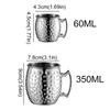 Russia Moscow Mule Mug Wine Cup Beer Cup Party Supplies Stainless Steel Cup  Bar
