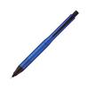 Механический карандаш Mitsubishi Pencil Kurtga Advance 0.5 Upgrade Model Navy M510301P.9
