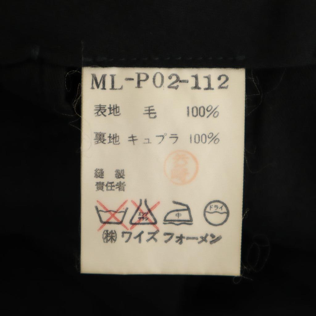 Beauty products Y’s for men 90s Old tack Tapered pants S Charcoal gray Men's Used