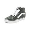 Vans SK8 унисекс высокие кеды для скейтбординга зеленые VN0A32QG9GF