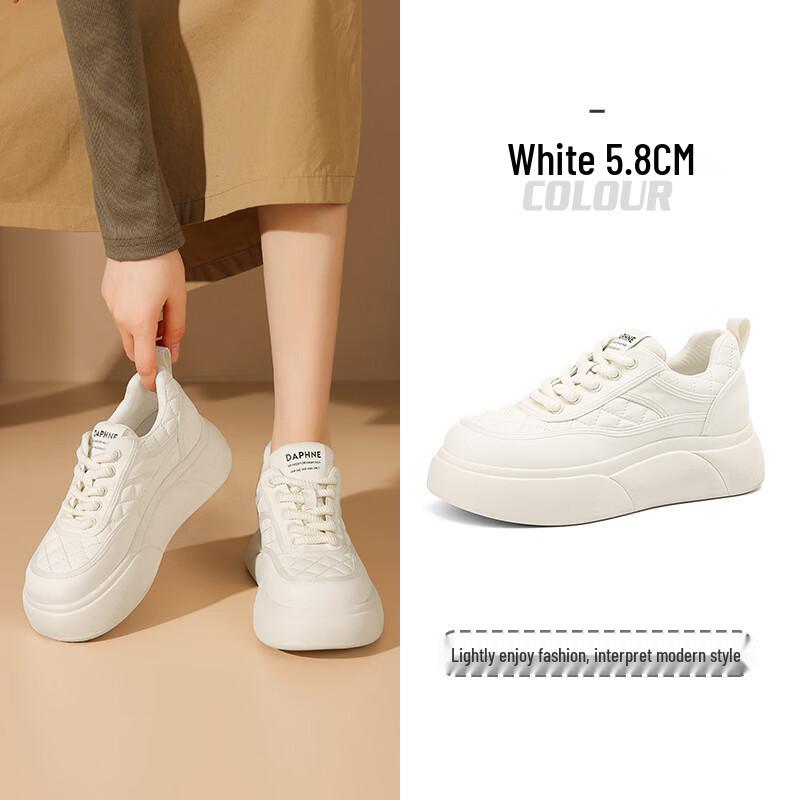 Daphne Women's White Platform Sneakers