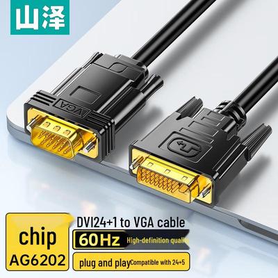 SAMZHE DVI-I (24 + 1) Кабель-адаптер к VGA