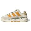 Niteball 1.0 'Cream White' Sneakers ID1121