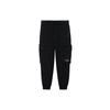 Li Ning X Star Wars Collaboration Loose Knit Jogger Pants Men Bottoms Black AKLR993-1
