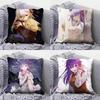 Сакура Матоу Fate Stay Night Чехлы для диванных подушек и Декоративные наволочки на заказ