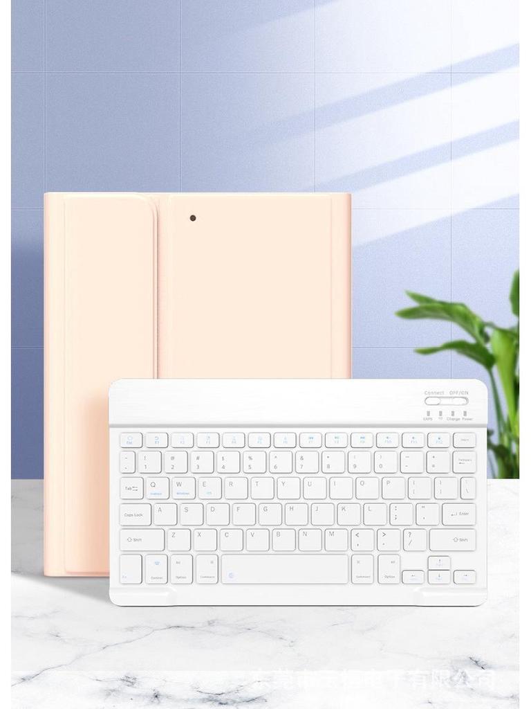 Huawei Honor Enjoy SE Tablet Case with Pen Slot & Bluetooth Keyboard for MatePad Pro 11/10.8