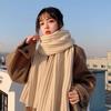New Christmas Red Scarf Women's Autumn and Winter Birthday Gift Wool Knitted Student Couple Scarf Thickened