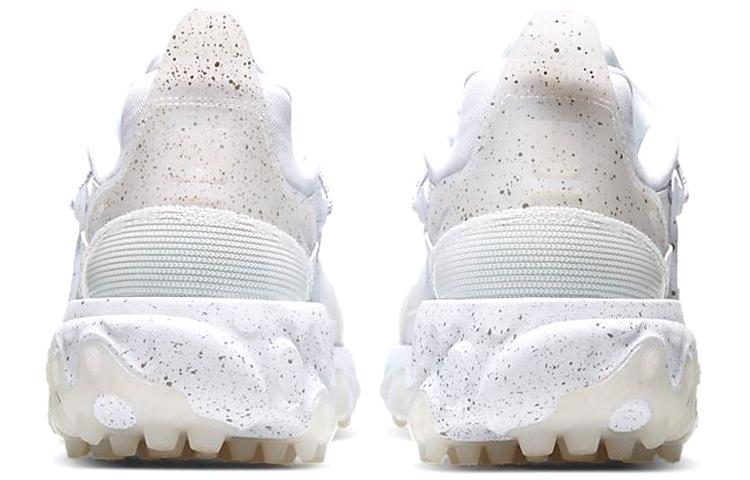 Nike React Presto Undercover White CU3459-100