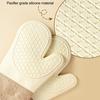 1Pc/2Pcs Silicone Gloves Thick Oven Insulation Heat Resistant Anti-Scalding Quilted Design Anti-scald Gloves