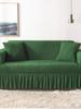 1/2/3/4 Flying Seat Seersucker Living Room Sofa Cover Elastic Sofa Cover Elastic Solid Thickness Elastic Sofa Cover