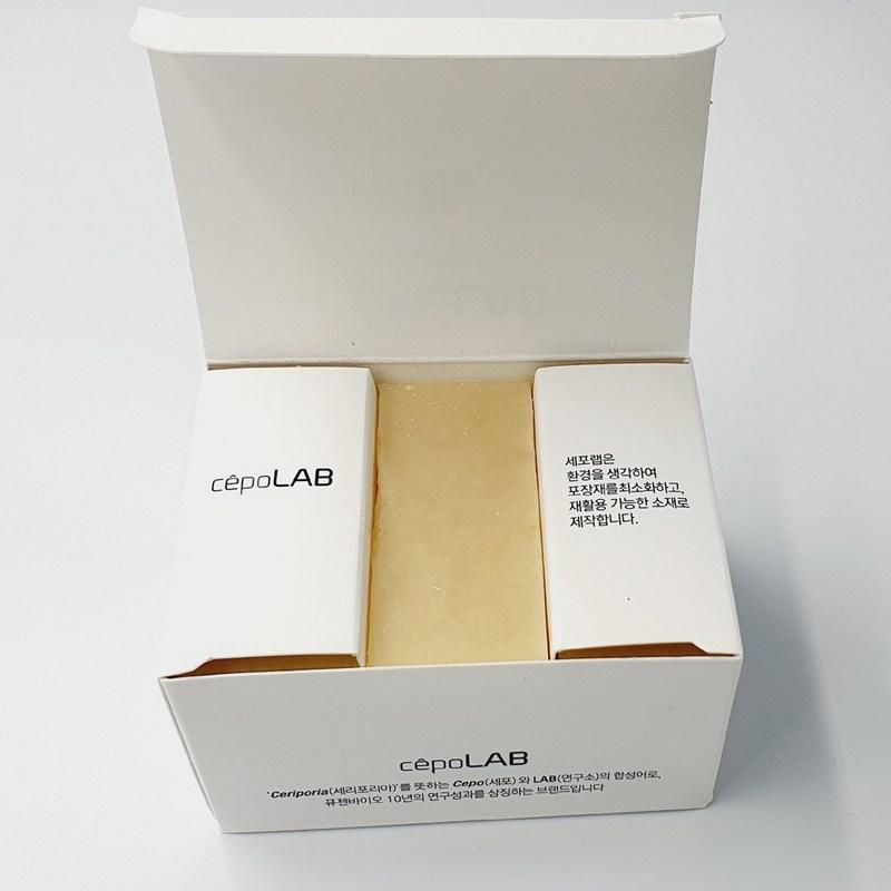 Cellab Ceriporia Lacerata Moisturizing Soap, 100g