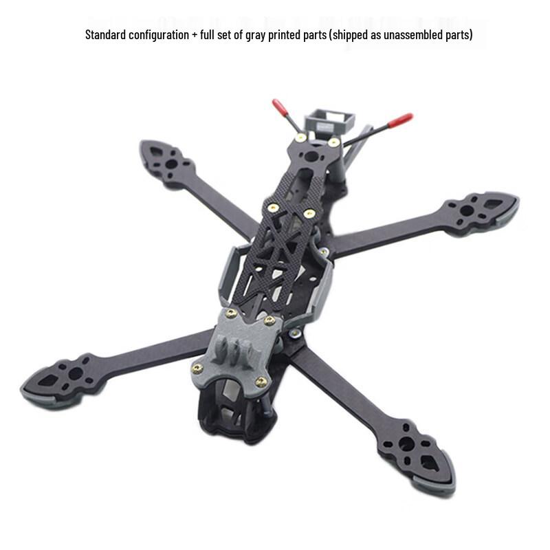 Yingbing MAK4 FPV Drone Carbon Fiber Frame Kit