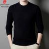 Pierre Cardin Men's 100% Wool Round Neck Thin Sweater