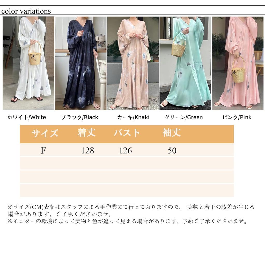 Летнее Длинное Длинное Элегантное и Доступно в Плюс Свободное Повседневное [MSFQSNB] Женское Платье, Рукав, V-образный вырез, Длина, Милое, Размеры, Посадка, Стройнящее, Стильное,