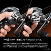 SHIMANO Двухосевая катушка 24 Barchetta Premium 151DH (Осталось)