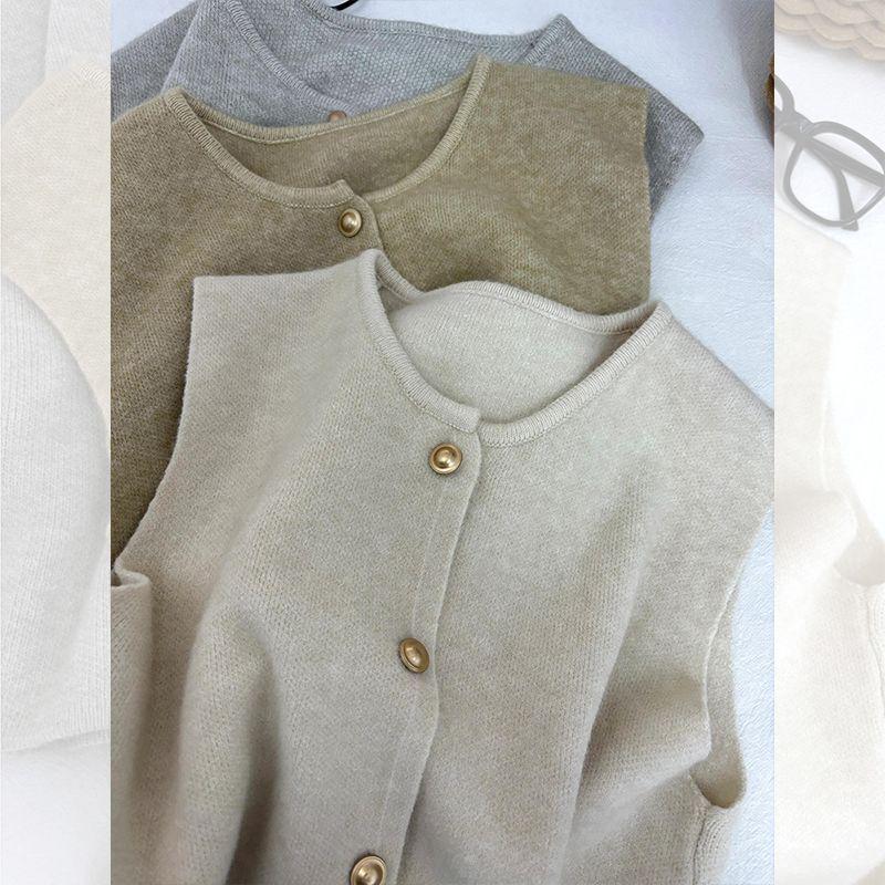Korean Style Retro Knit Vest Cardigan - Soft, Fluffy, Loose Fit, Round Neck Perfect for Autumn and Winter