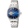 Seiko Presage Basic Line: Cocktail Time Automatic Watch SARY199 Men's Silver
