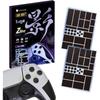 Насадки-грипсы Oni Aim Controller, Набор из 2 шт., Игровой грип-тейп, Shadow -kage- Zline, Универсальные, Мульти ...