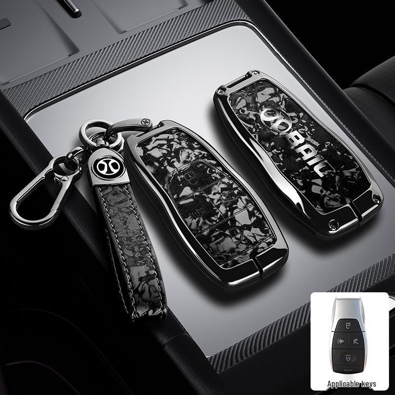 Чехол для ключа автомобиля BAIC для BJ20/X7/EU7/EU5 – Премиальная металлическая защитная подвесная сумка для мужчин