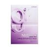 NUMBUZIN No. 9 NMN BIO Lifting Full Face Pack 1 Sheet