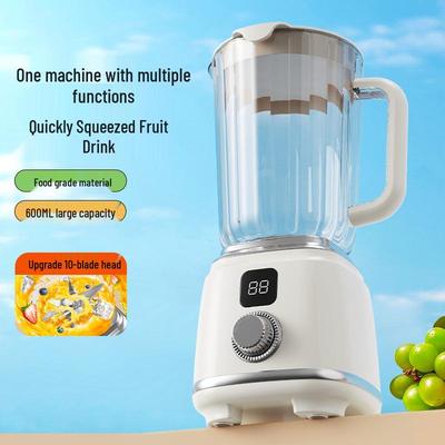 Компактная многофункциональная портативная соковыжималка и стакан для смузи