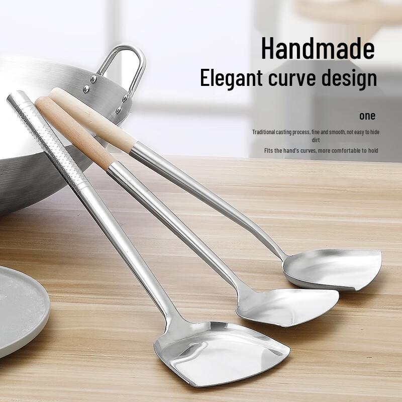 Hanyou Stainless Steel Wok Spatula