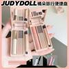 Judydoll Оранжевая Портативная Мини-палитра для макияжа Палитра теней для век Комплексная Палитра для макияжа Путешествия Ладонная Палитра Многофункциональная для Путешествий