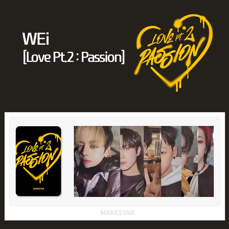 (+поб фотокарточка) 5-й мини-альбом WEi [Love Pt.2 Passion]