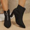 Block Heel Single Boot Spring and Autumn New Pointed Toe Suede Metal Front Zip Anti-slip Wear-resistant High Heels