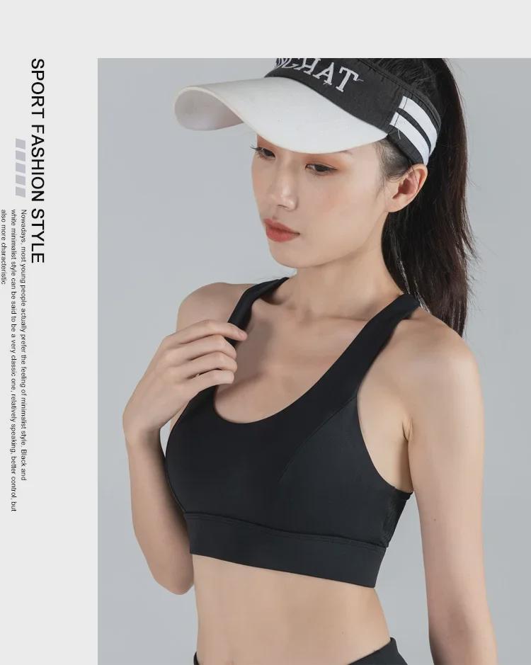 Женский ударопрочный спортивный бюстгальтер телесного цвета с поддержкой спины и латексными подушечками для высокоинтенсивных занятий спортом, бега и йоги