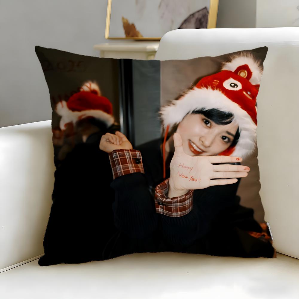 celebrity star Shen Yue Cushion Cover Soft EasyWash Pillow Case Versatile for Couch Bed Travel and Office