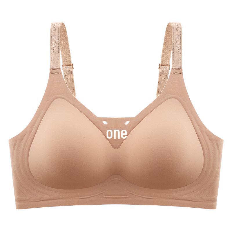 Бесшовный бюстгальтер Ice Bar для улучшения формы, подтяжки и поддержки