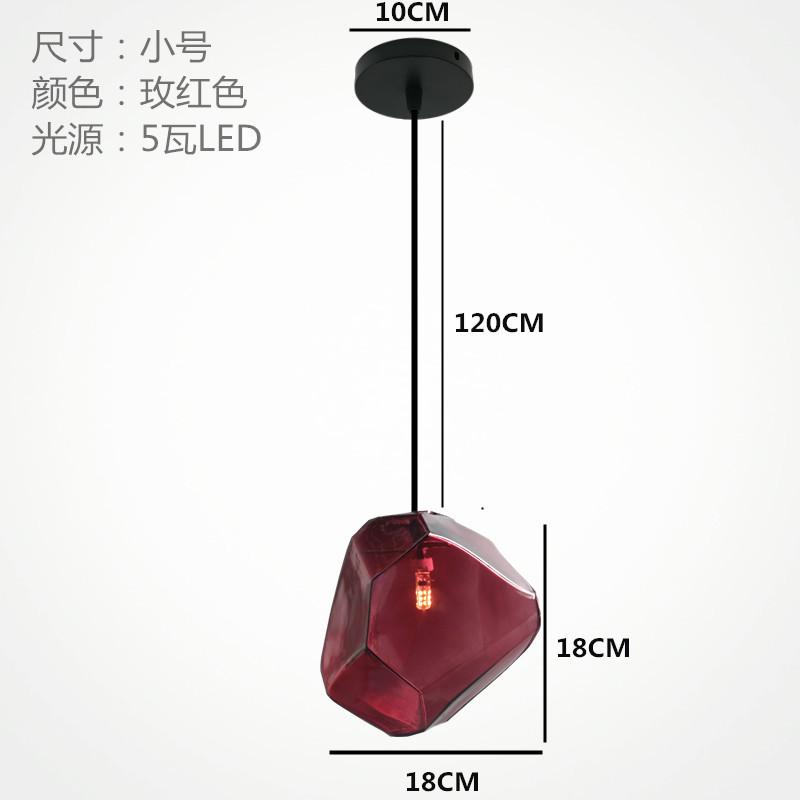 Современная простая витражная люстра Креативная гостиная Столовая Интерьер Украшения Светильники Люстра IceCube