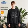 LUKKEN Men's Plush Retro Crewneck Sweatshirt